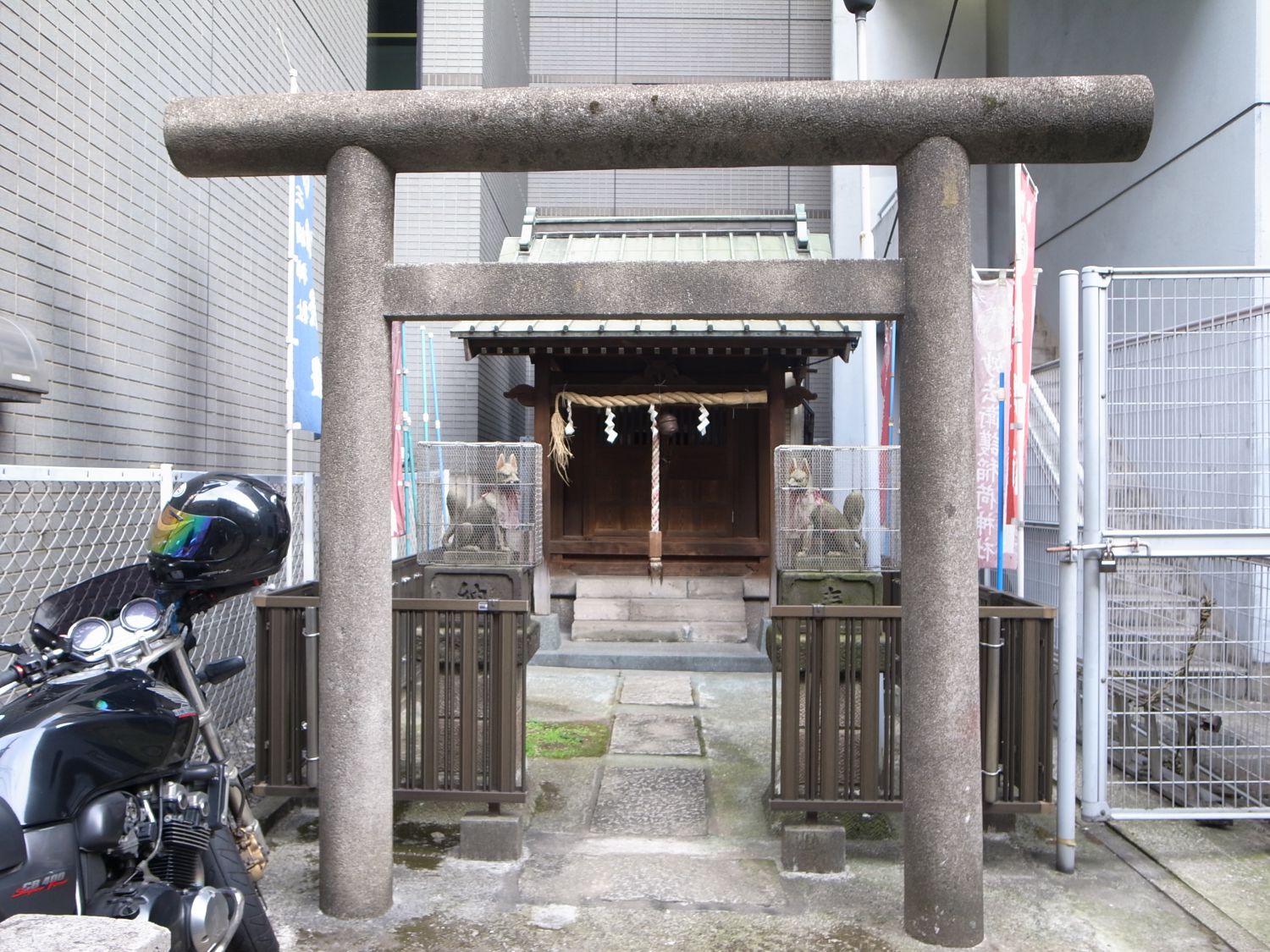  妙法衛護稲荷神社 