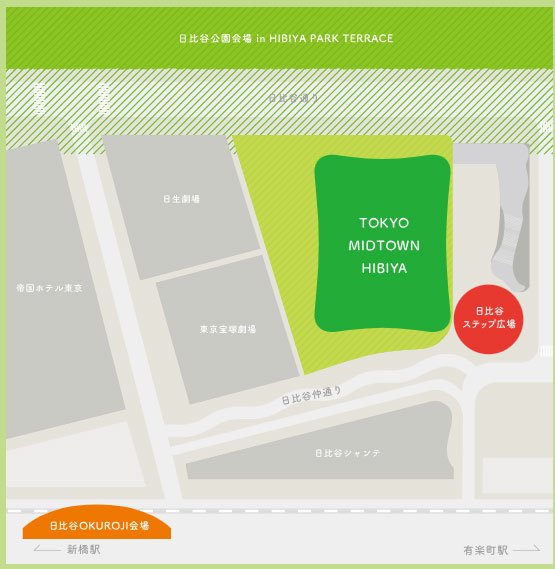  HIBIYA CINEMA FESTIVAL 2026 