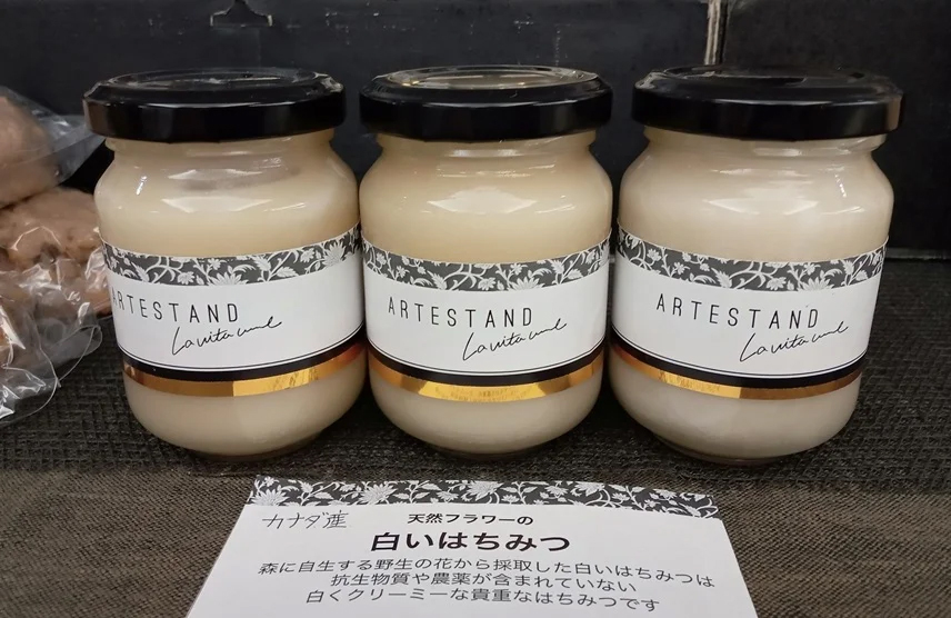  丸の内 行幸マルシェ×青空市場 毎週（金）開催 