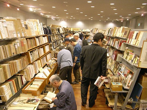  第65回東京名物 神田古本まつり 