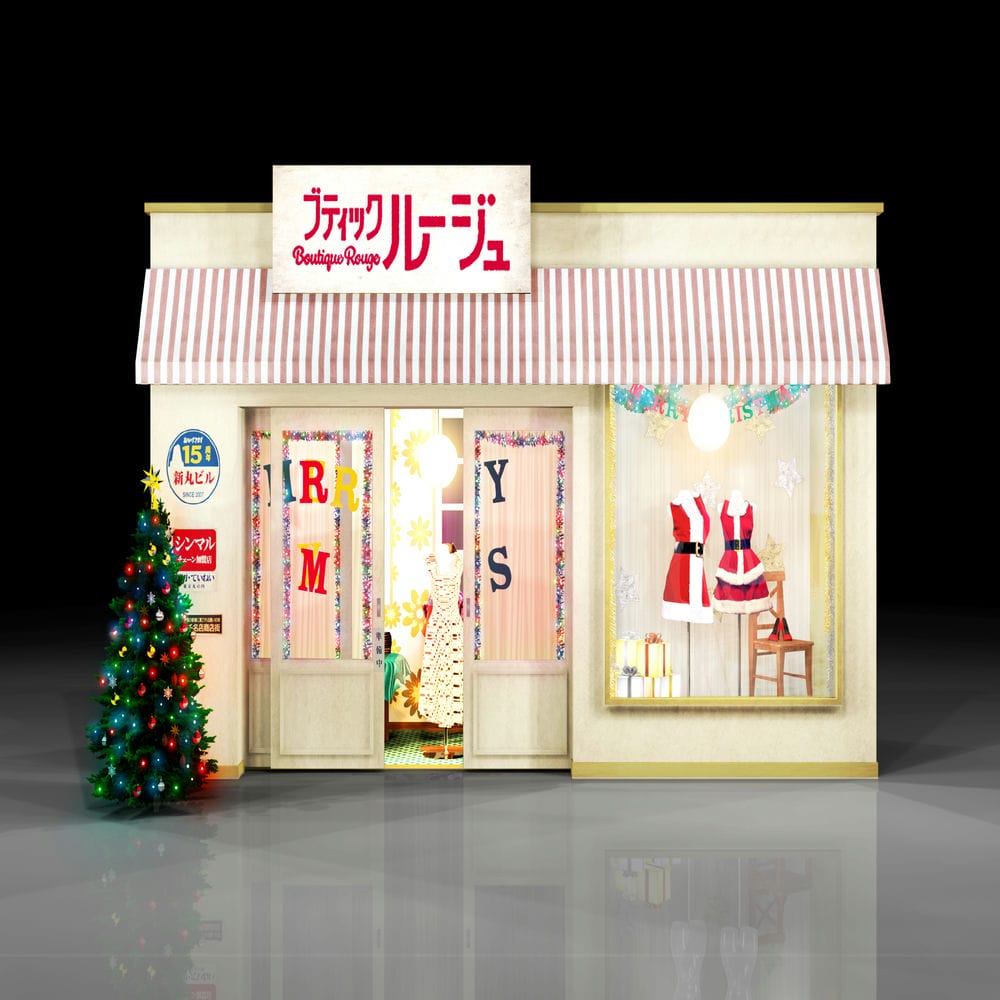  Marunouchi Bright Christmas 2022～YUMING 50th BANZAI！～ 