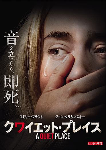  HIBIYA CINEMA FESTIVAL 2025 