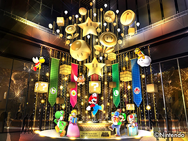  ＭARUNOUCHI BRIGHT HOLIDAY 2024 ～LET’S PLAY in MARUNOUCHI with SUPER MARIO～ 