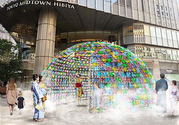  HIBIYA MID SUMMER 2025 