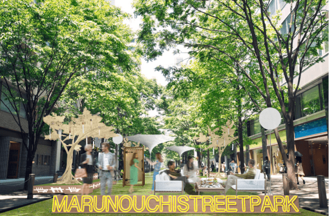  Marunouchi Street Park 2020 
