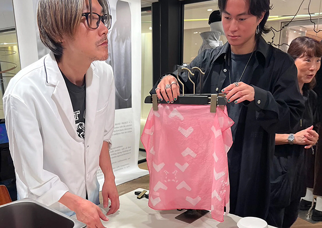  TOKYO CREATIVE SALON 2026 MARUNOUCHI 