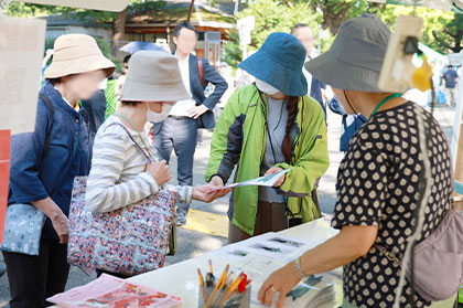  第24回日比谷公園ガーデニングショー2026 