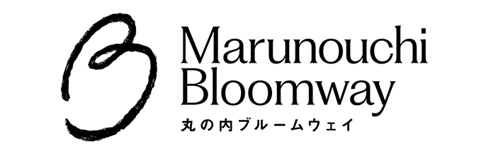  レゴ（R）フェスティバル ボタニカルガーデン in Marunouchi 