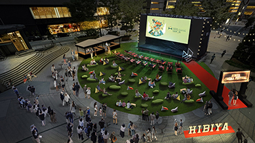  HIBIYA CINEMA FESTIVAL 2025 