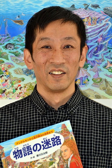  香川元太郎「日本の城」イラスト原画展～全国お城巡り＠日比谷 