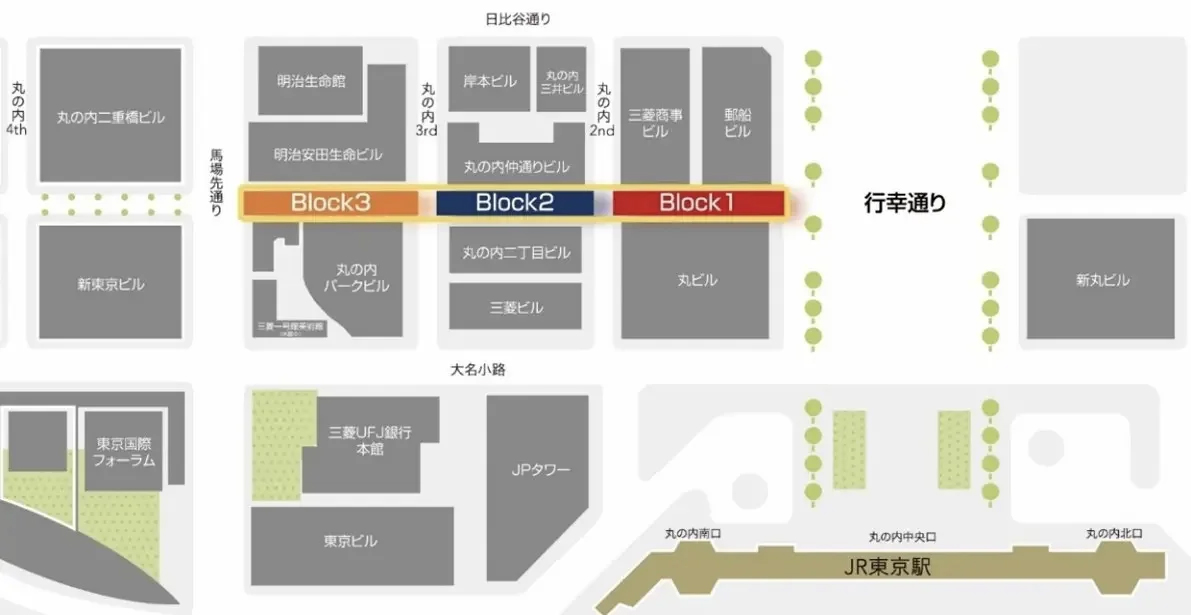  Marunouchi Street Park 2026 Spring 