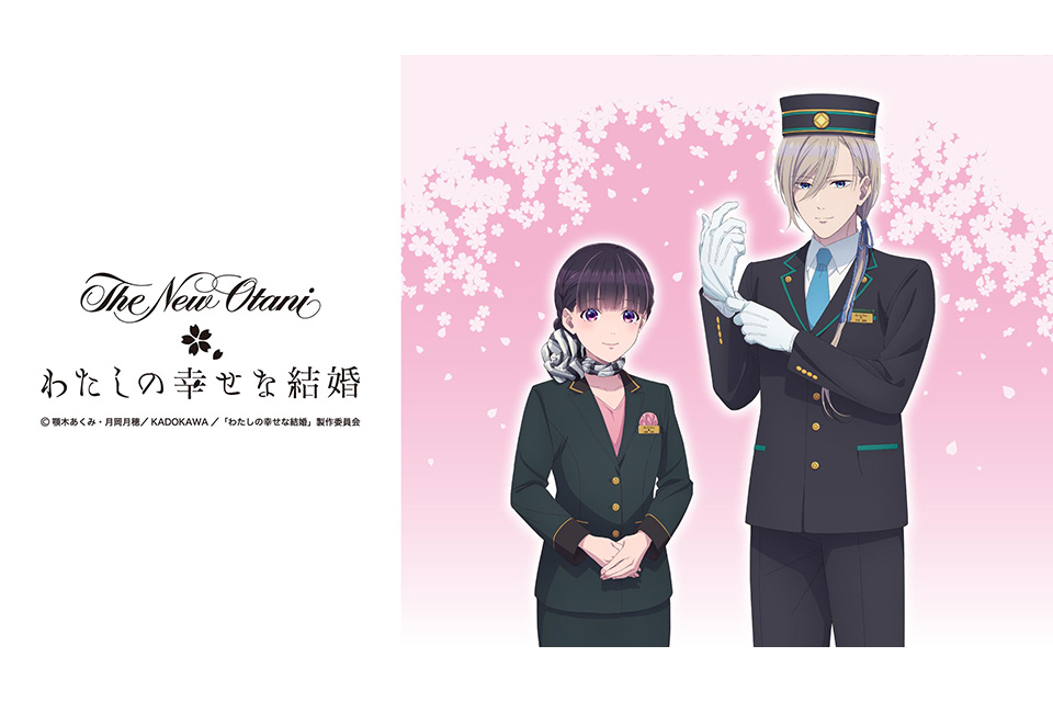  東京「夜桜」ライトアップ 