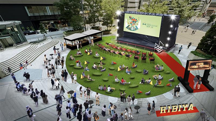  HIBIYA CINEMA FESTIVAL 2025 