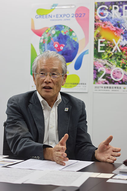  第24回日比谷公園ガーデニングショー2026 