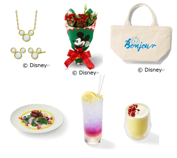  MARUNOUCHI BRIGHT HOLIDAY 2025 「Disney JOYFUL MOMENTS」 