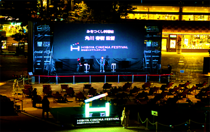  HIBIYA CINEMA FESTIVAL 2025 