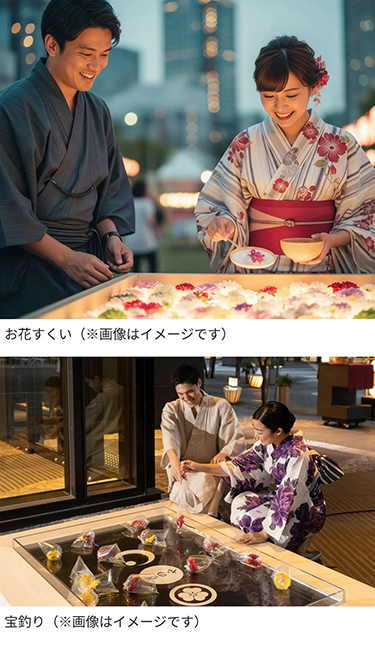  大手町縁日2025 