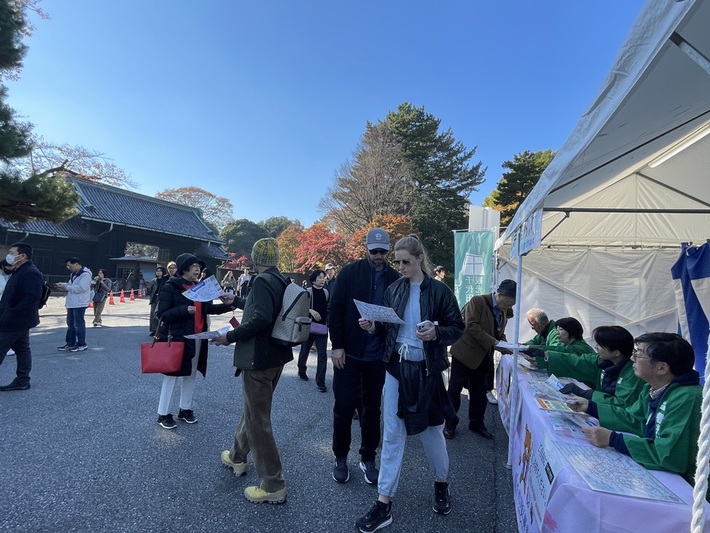  令和7年秋季皇居乾通り一般公開 