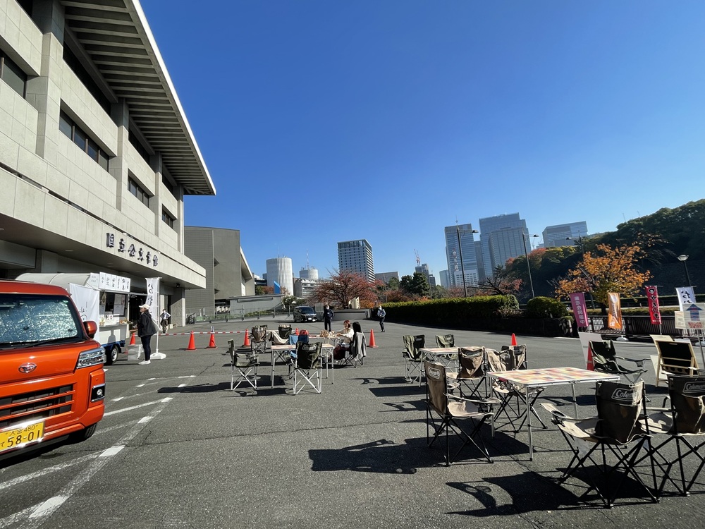  令和7年秋季皇居乾通り一般公開 