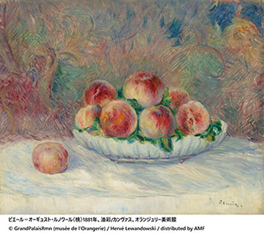  オランジュリー美術館 オルセー美術館 コレクションより ルノワール×セザンヌ―モダンを拓いた2人の巨匠 