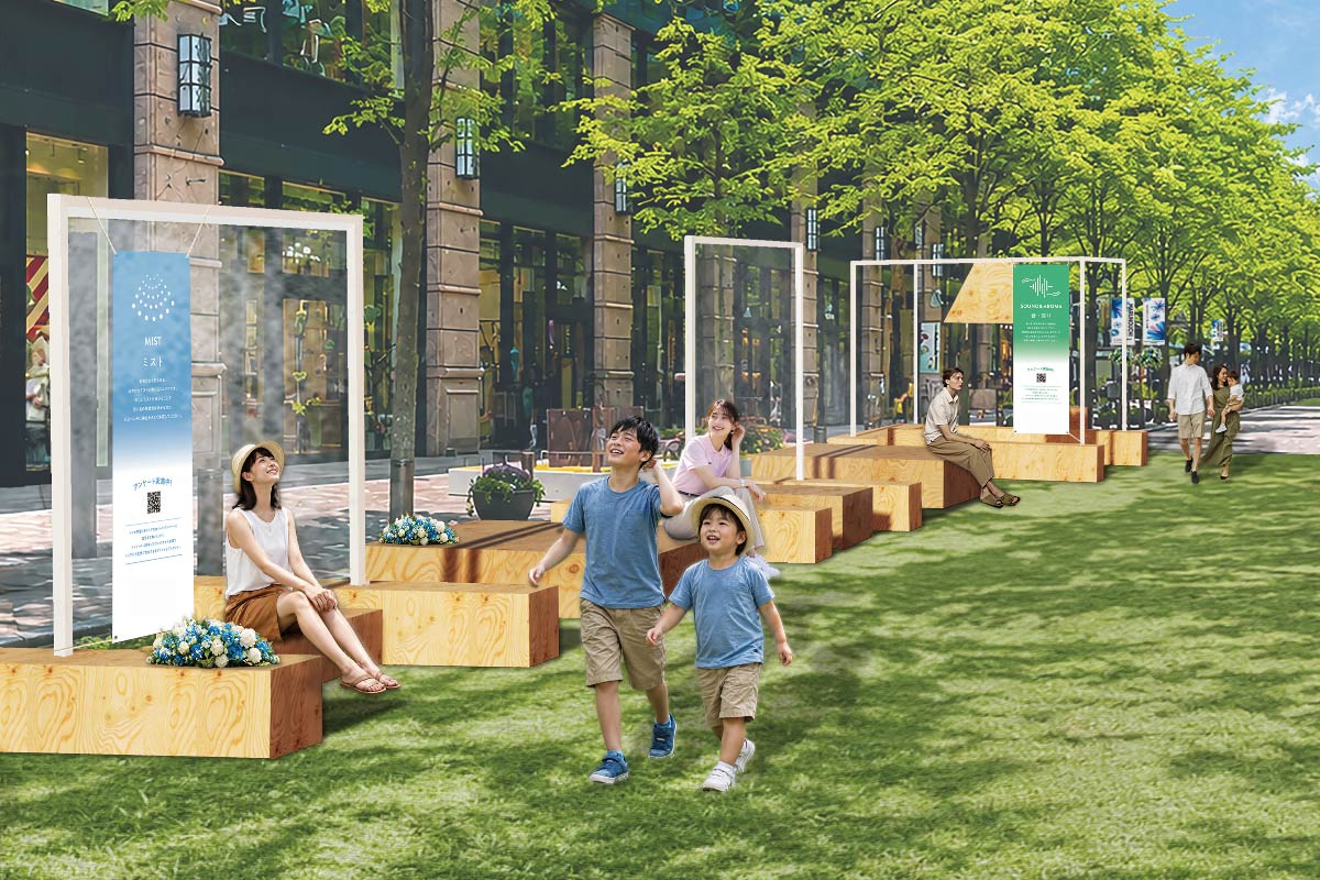  Marunouchi Street Park 2026 Summer 