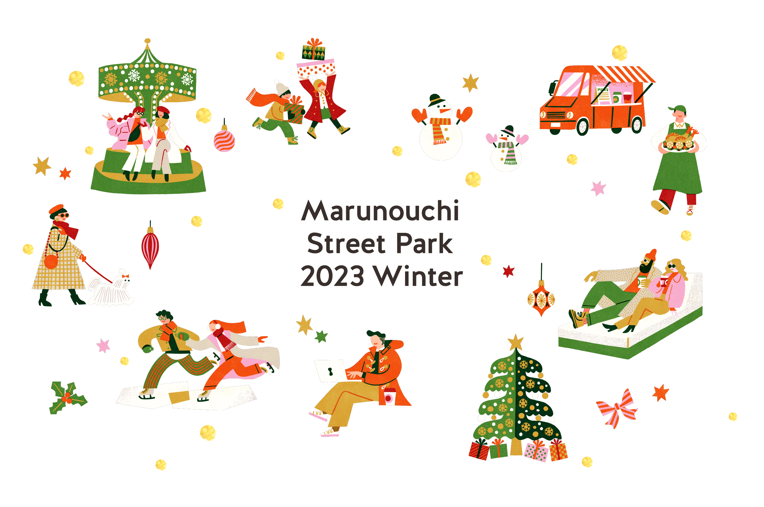  Marunouchi Street Park 2023 Winter 