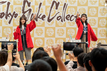  Tokyo SAKE Collection 2025  ～サケコレ＠アキバで日本酒～ 