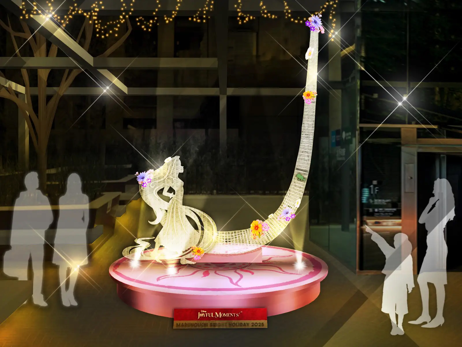  MARUNOUCHI BRIGHT HOLIDAY 2025 「Disney JOYFUL MOMENTS」 