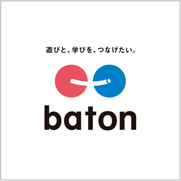  皇居を巡る謎解きの旅 with QuizKnock 
