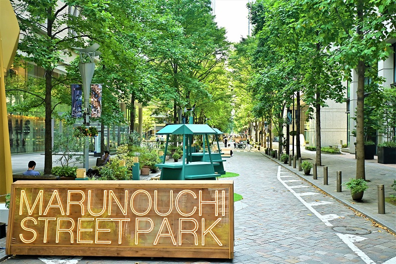  Marunouchi Street Park 2023 Summer 