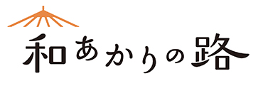  江戸にひかり大丸有 