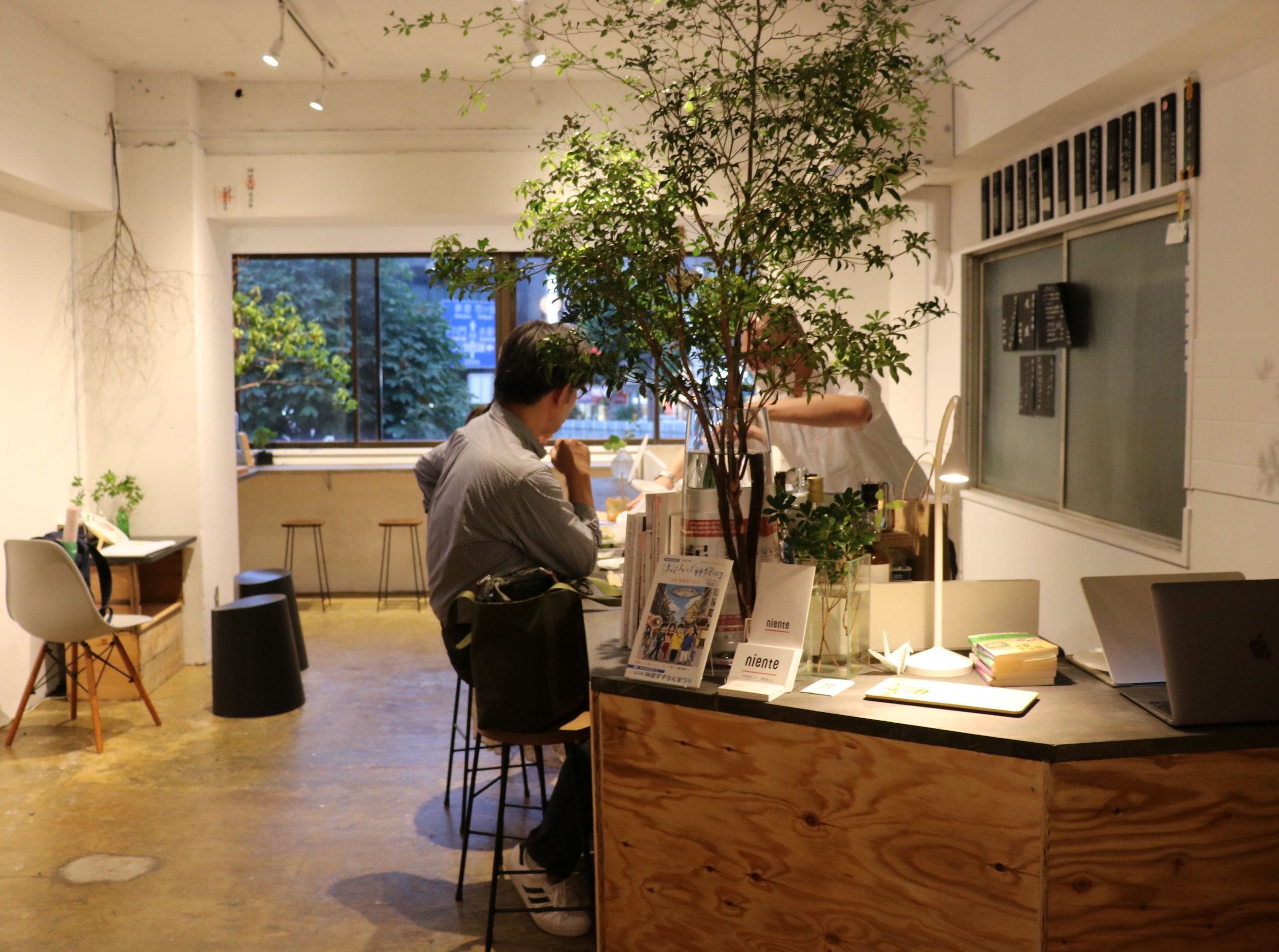 BOOK SHOP 無用之用（スポット紹介）|【公式】東京都千代田区の観光