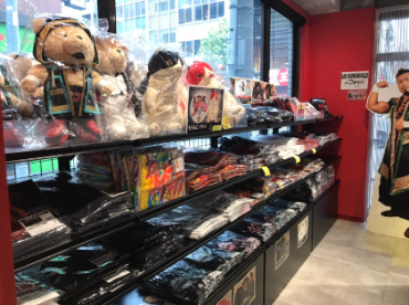 Njpw shop store