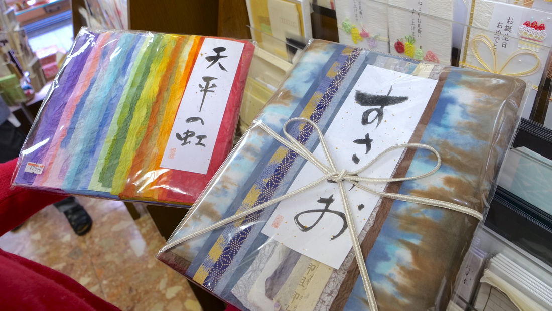 マライ編集長オススメの伝統工芸品ショップ特集|【公式】東京都千代田