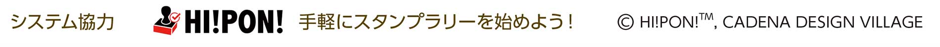 kandakare1