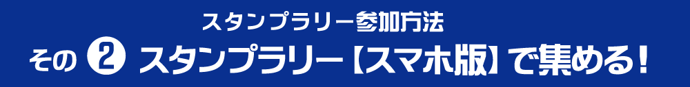 kandakare1