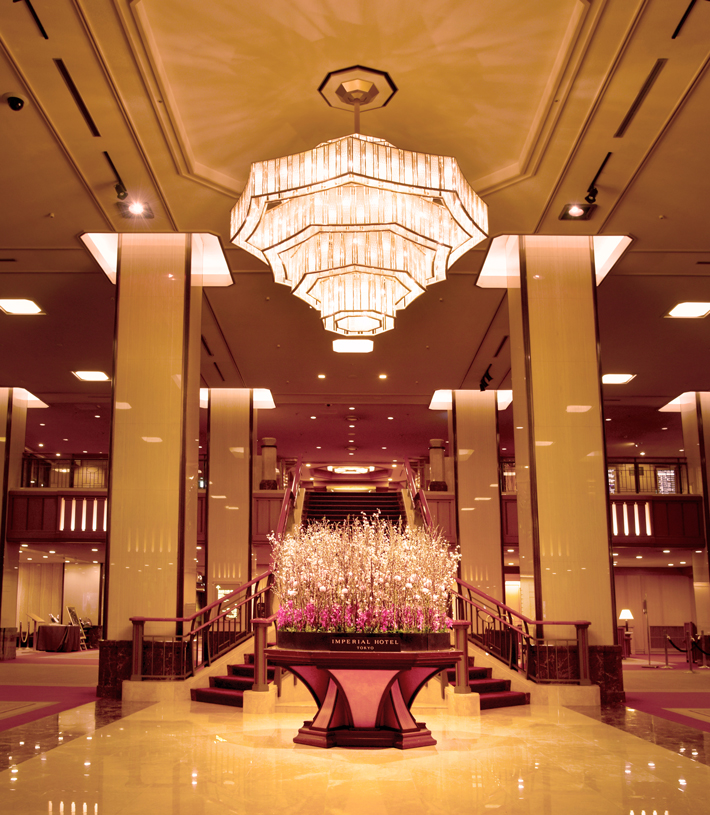  帝国ホテル 東京 