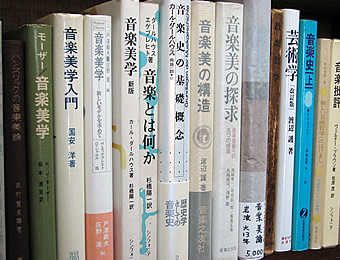  古賀書店 