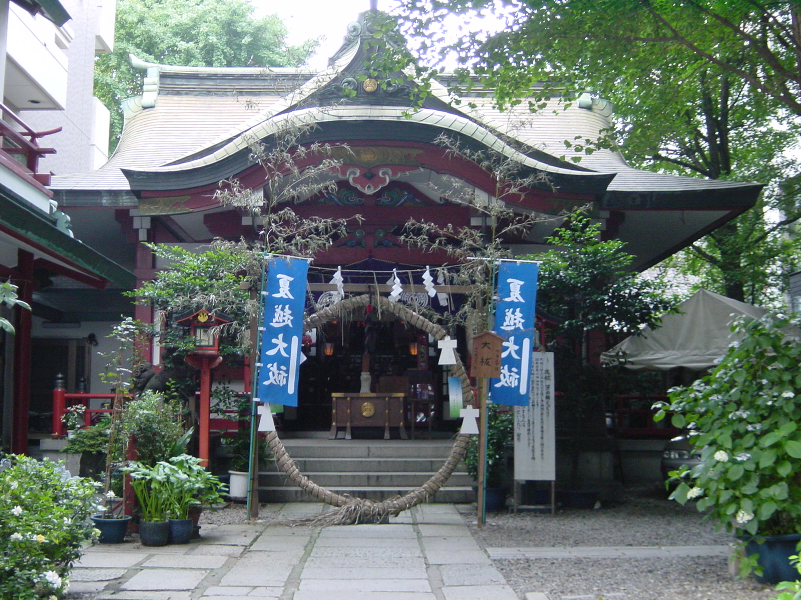  三崎稲荷神社 