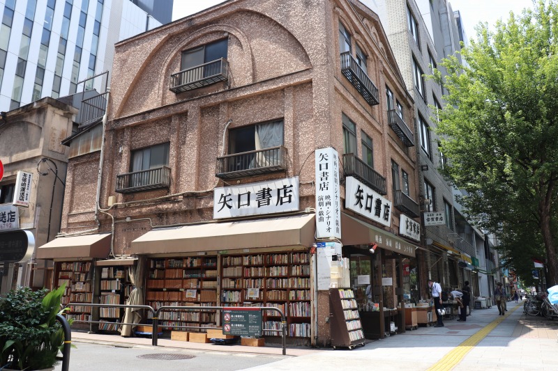 スポット（神保町古書店街）|【公式】東京都千代田区の観光情報公式サイト / Visit Chiyoda