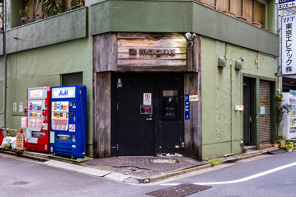  秋葉原MOGRA 