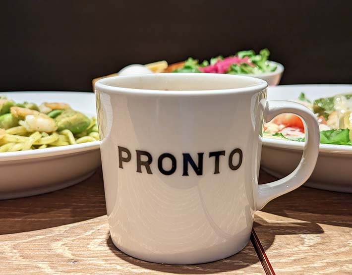  Tokyo City i CAFE by PRONTO 