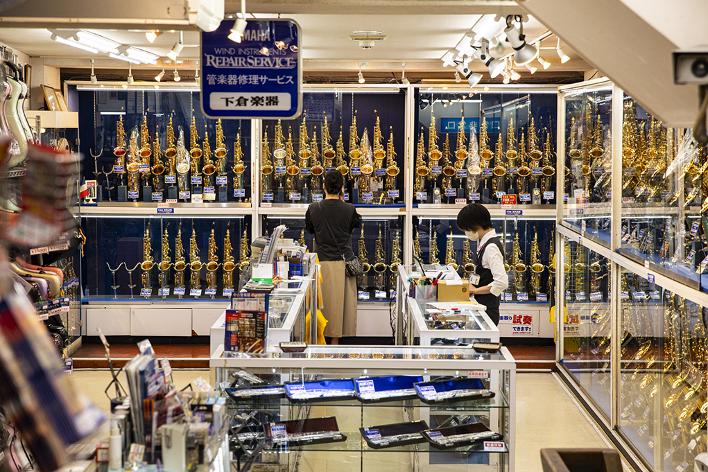  下倉楽器　お茶の水本店 