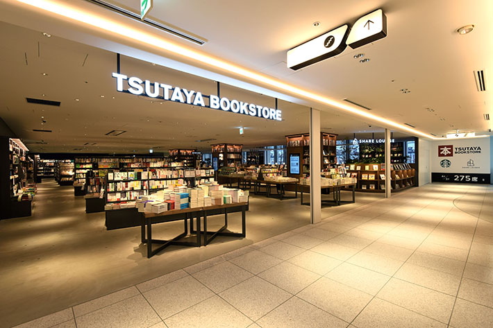  TSUTAYA BOOKSTORE MARUNOUCHI 