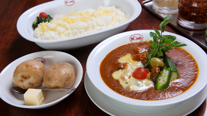  欧風カレー ボンディ 神保町本店 