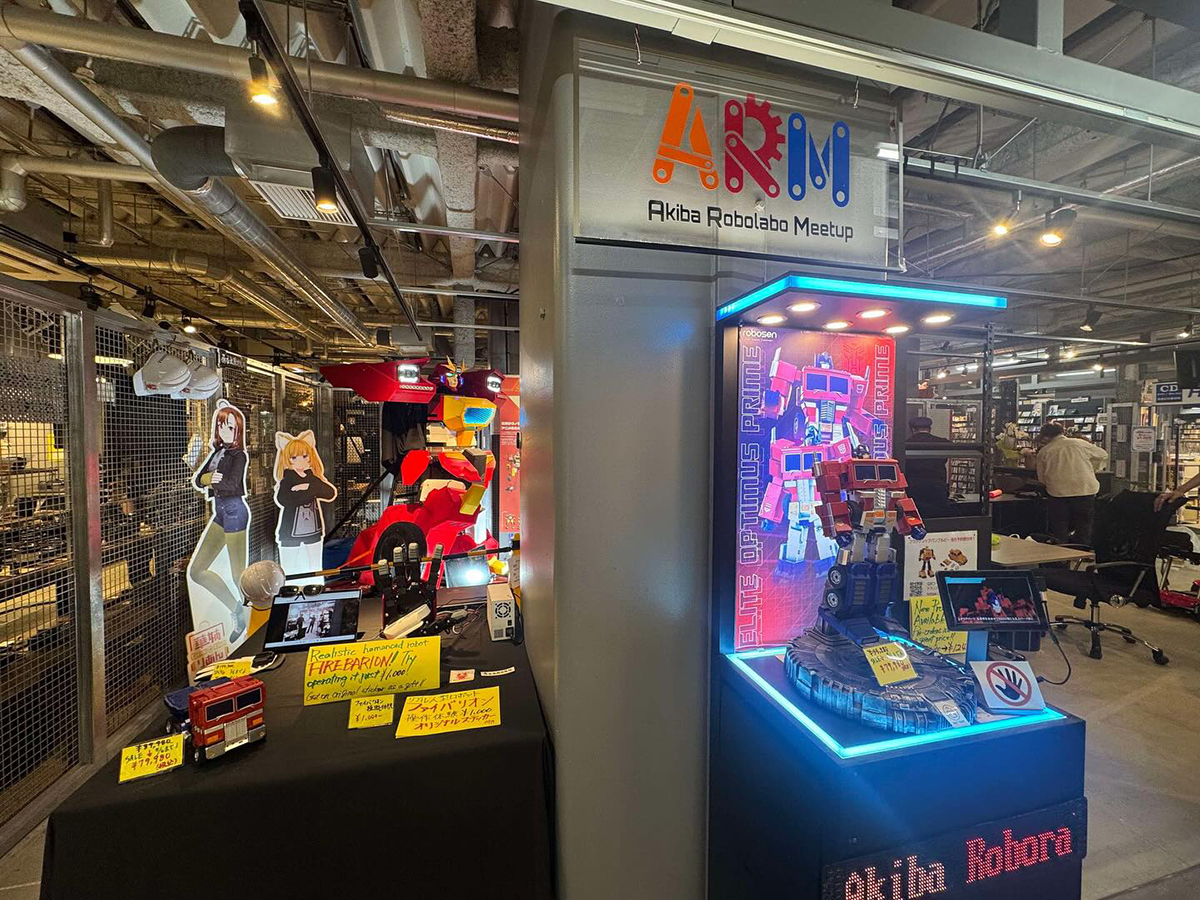  Akiba Robolabo Meetup 