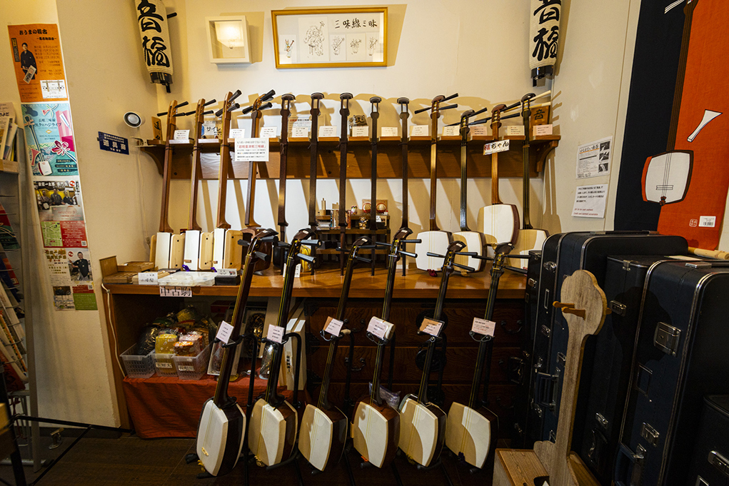 三味線と和小物のお店 音福