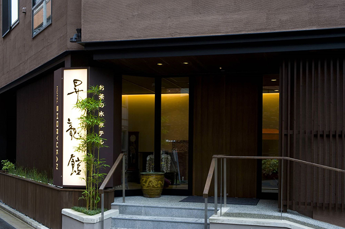  お茶の水ホテル 昇龍館 