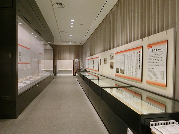  国立公文書館 