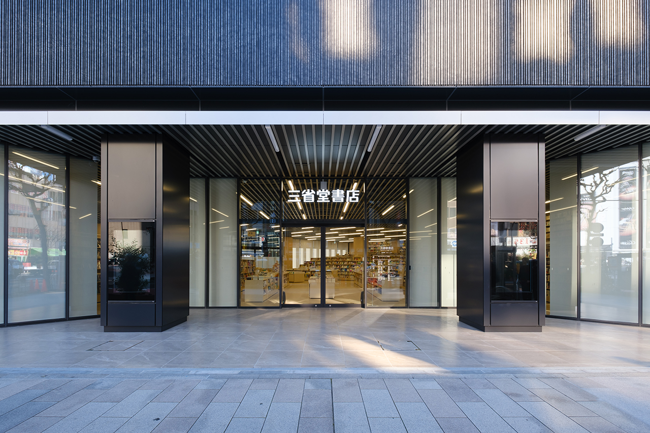 三省堂書店 神田神保町本店